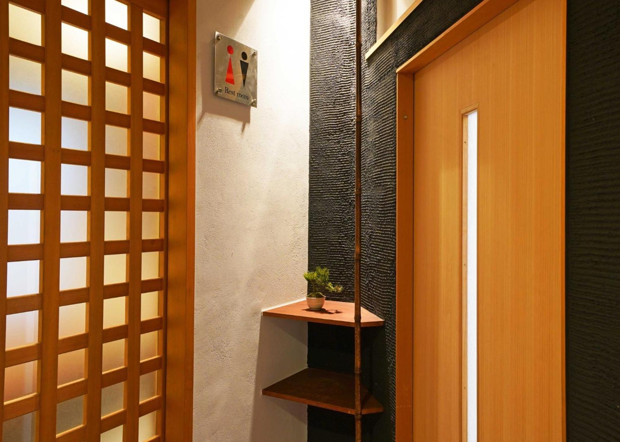 Ryoma The Tower - Vacation 12892 Tōkyō